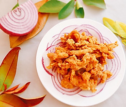 #感恩节烹饪挑战赛#炸五香酥肉的做法