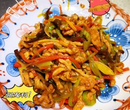 零基础鱼香肉丝的做法
