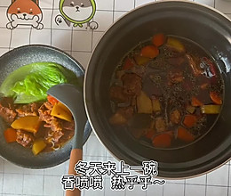 红烧牛肉面 | 无油健康、懒人食谱的做法