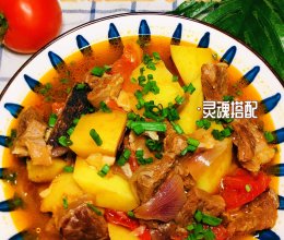 #天猫美味妙妙屋#西红柿土豆炖牛腩的做法