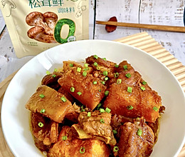 #夏日鲜味轻享健康#南瓜烧排骨的做法