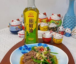 #豪吉藤椒油真香来袭#凉拌牛肉的做法
