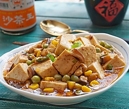 沙茶什锦豆腐（附豆腐炒不散秘诀）的做法