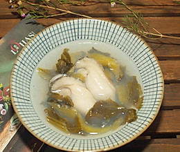 去繁就简咸菜鲜蚝汤，怎一个鲜字了得的做法