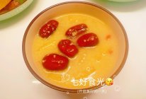 温润滋养，甜香在喉~~~苹果红枣小米粥的做法