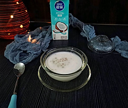 #新年好食，只炼好事#香甜可口～椰浆西米露的做法