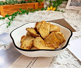 香烤鸡腿菇#硬核菜谱制作人#的做法