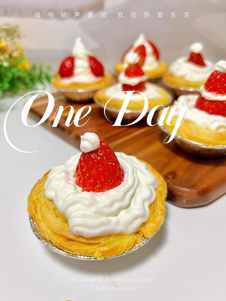 春日小甜品｜草莓奶油蛋挞的做法