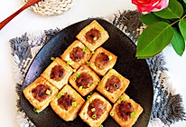 煎酿豆腐 #我的养生日常-远离秋燥#的做法