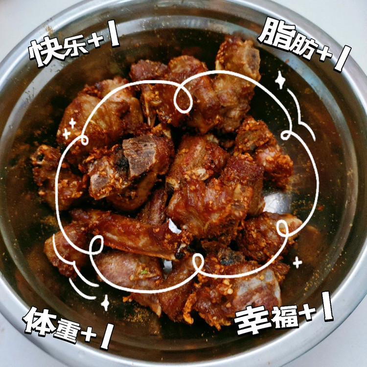 孜然蒜香排骨的做法