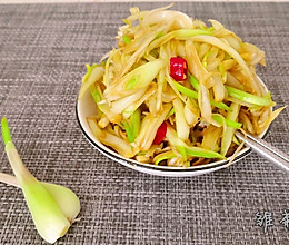 #餐桌上的春日限定#味道特别的拌茭头，你喜欢吃吗？的做法