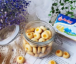 #一口新年味，全家享佳味#柠檬果酱一口酥饼干的做法