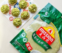 #节日美味就这么简单#牛油果鸡蛋菠菜味tacos的做法