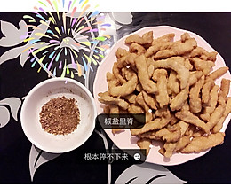 家常菜【软炸里脊】的做法
