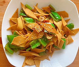 青椒炒豆腐皮的做法