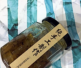 酸甜可口的猕猴桃果酱自己做的做法