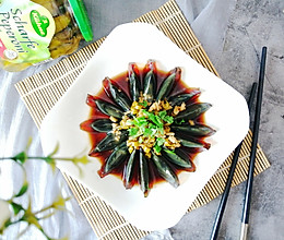 青椒拌皮蛋的做法