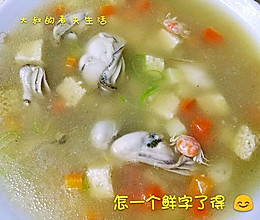 蛎羹汤的做法