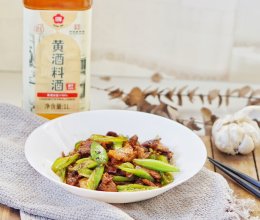 下饭小炒肉的做法