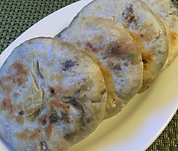 馅饼的做法