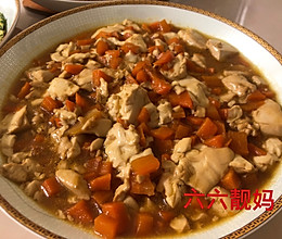 豆腐焖胡萝卜的做法