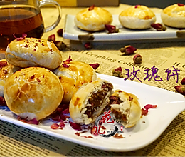 爱上易小焙从甜蜜玫瑰饼开始的做法
