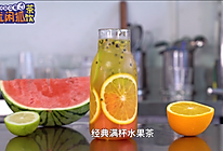 经典满杯水果茶的做法的做法