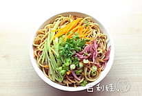 麻酱面的做法