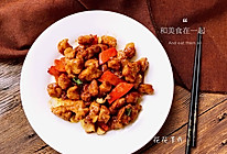 溜肉段#鲜香滋味，搞定萌娃#的做法