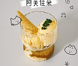 #赏味舌尖上的法式浪漫#阿芙佳朵的做法