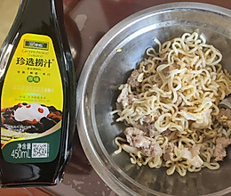 #夏日餐桌降温企划#凉面凉面的做法
