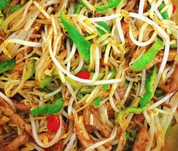 孜然豆芽炒肉丝的做法