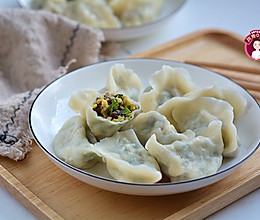 鸡蛋香菇油菜饺子的做法