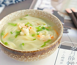 自制爽滑面条 宝宝辅食食谱的做法