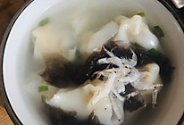 宝宝馄饨的做法