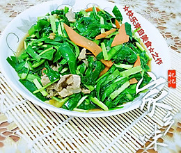 炒韭菜的做法