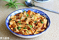 麻辣豆腐#自己做更健康#的做法