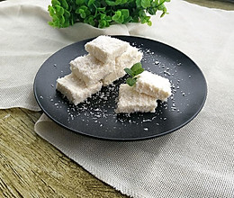 椰蓉牛奶小方的做法