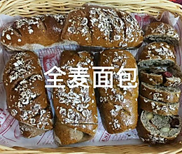 全麦主义面包的做法