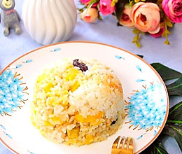 椰浆糙米饭的做法