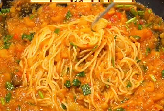 土豆泥拌面的做法