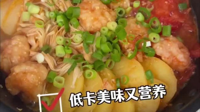 减脂低卡一锅出-虾丸的做法