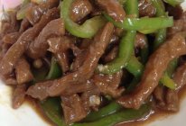 青椒牛肉丝#酱香鲜#的做法