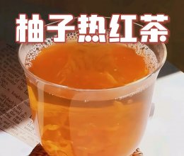 柚子热红茶#感恩节烹饪挑战赛#的做法