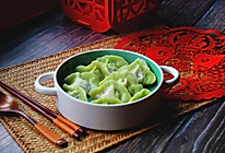 荠菜饺子#新年新招乐过年#的做法