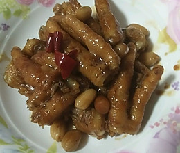 豆豉蒸虎皮凤爪的做法