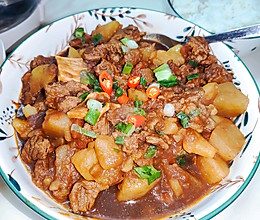土豆柿子炖牛腩的做法