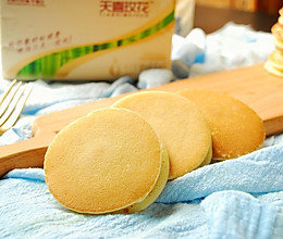 哆啦A梦的铜锣烧(教你做出圆圆的铜锣烧）的做法