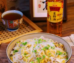 #中秋跟着金龙鱼外婆乡小榨菜籽油一起吃香喝辣#酸菜猪肉炖粉条的做法