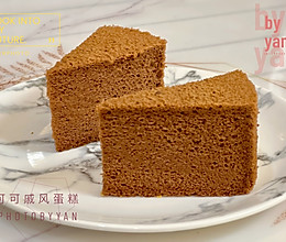 可可戚风蛋糕的做法